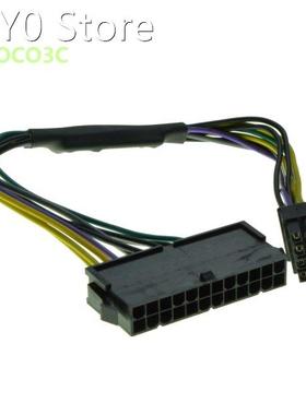 For DELL Optiplex 3H61 H81 Q77 Q87 B75 A75 Q75 Q65 series Mo