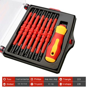 SKIUNT Insulated Screwdriver Set Screw Driver Bit Magnetic