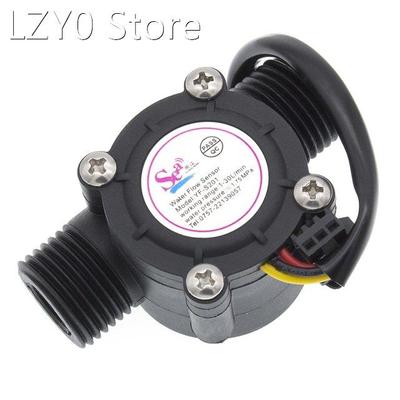 10pcs/lot Water flow sensor flowmeter Hall flow sensor Water