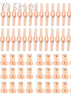 60PCS Extended Long Plasma Cutter Tip Electrodes Nozzles Kit