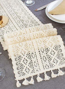 Beige Crochet Lace Table Runner with Tassel Cotton Wedding D