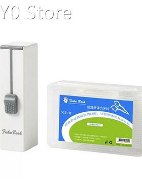 Portable Dental Floss Picks With Automatic Box For Home Trav