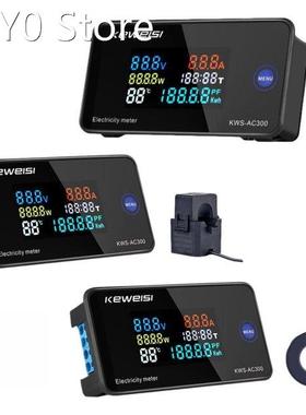 AC 50~300V 100A Digital Electricity Meter Voltmeter Ammeter