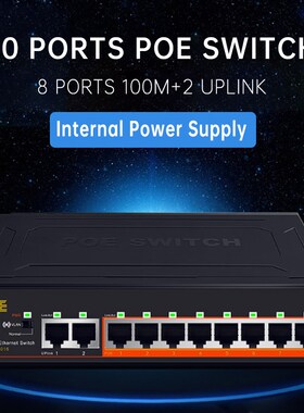 8+2 Ports 10/100Mbps PoE Switch Injector Power over Etherne
