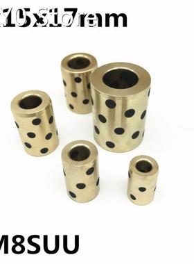 8x15x17 mm linear graphite copper set bearing copper bushing