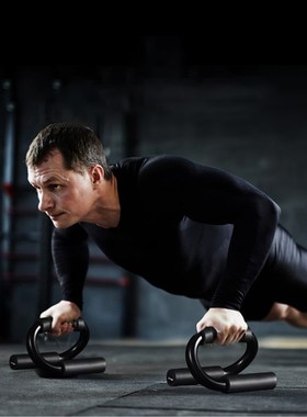 Push p Rack Board ABS Training Board abdominal Muscle Traine