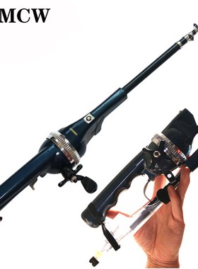New 130cm fishing rod collapsible fishing rod sea rod telesc