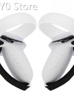 1pair With Knuckle Straps Silicone Replacement Part Handle P