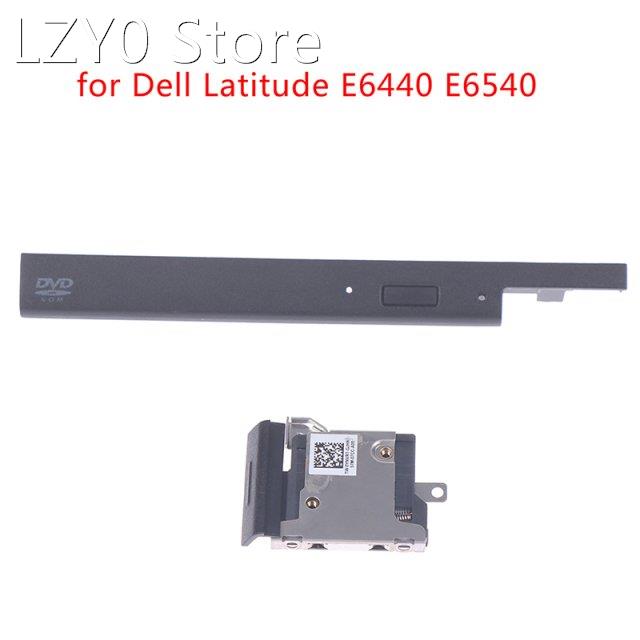 1Set New DVD Faceplate Bezel Ejector For Dell Latitude E6440