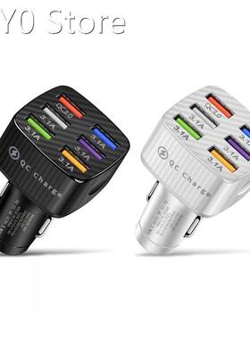 USB Car Charger QC3.0 Fast 5V-15A 6 Ports USB Plug Adapter t