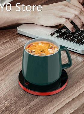 Coffee Mug Cup Warmer Milk Tea Water Cup Heating Electric To