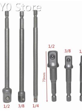 6pcs Hex Shank Wrench Drive Power Extension Drill Bit Socket