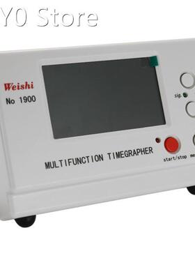 Weishi NO. 1900 Professional Timegrapher Mechanical Watch Ti