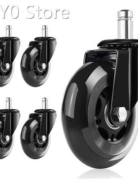 5Pcs Office Chair Casters, Suitable For All Flooring - Repla