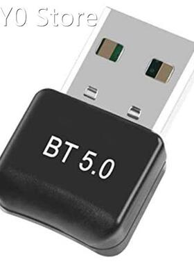 USB Bluetooth 5.0 Dongle Adapter, Wireless Bluetooth Transmi