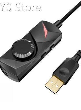 External USB Sound Card Stereo 7.1 Channel Interface Audio A