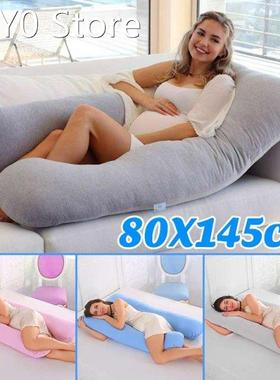 145x80cm Pregnancy Pillow Side Sleeper Pregnant Bedding Full