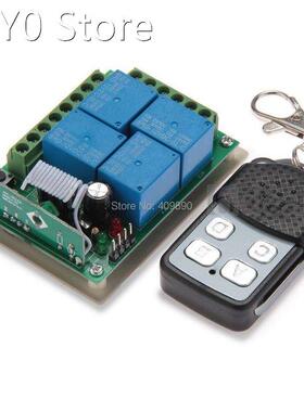 20PCS/LOT 4 Channel Wireless Remote Control Switch System +