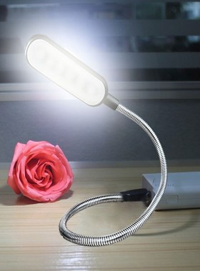 Mini USB LED Desk Lamp for Bedside Book Reading Light for S