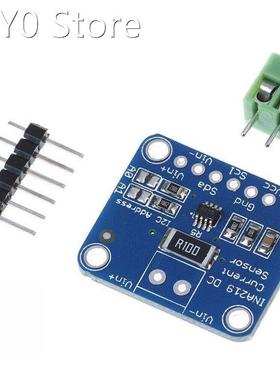 Sensor Module MCU-219 INA I2C Interface Zero Drift Bidirecti