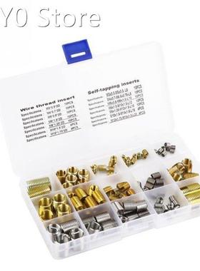 116PCS Self-tapping Thread Slotted Sheath and Wire Threaded