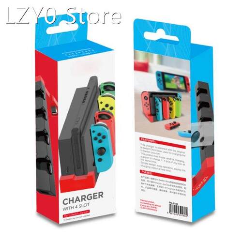 PG-9186 Charger Charging Dock Stand Station for N-Switch Joy