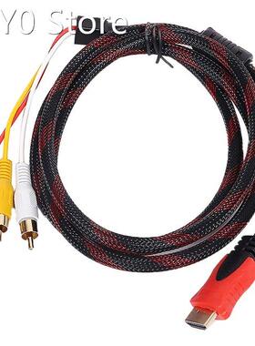 HD Male To 3 RCA Video Audio AV Component Converter Adapter