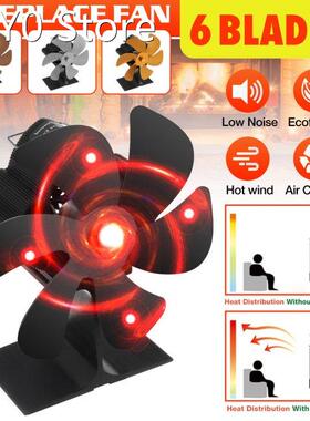 Fireplace 6 Blades Black Heat Powered Stove Fan Log Wood Bur