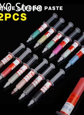 12pcs 5g Diamond Lapping Paste Composite Polishing Syringes