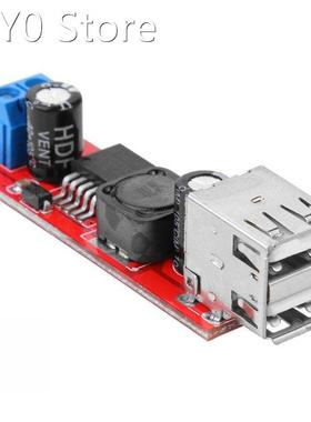 Dual USB Output 9V/12V/24V/36V to 5VDC-DC Car Charger Chargi