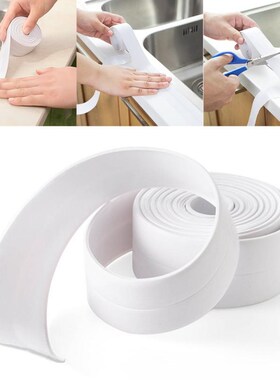 Portable Wall Sealing Tape Waterproof Mold-proof Adhesive Ta