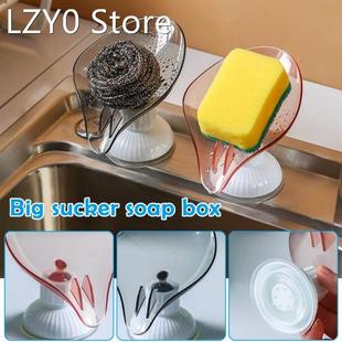 Bar Soap Holder Leaf Shape Self Draining Soap Dish Decorativ