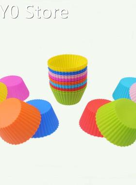 12Pcs/pack 7cm Round Shaped Silicon Cake Baking Molds Jelly