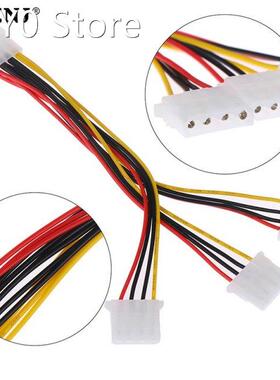 4 Pin IDE 1-to-3 Molex IDE Female Power Supply Splitter Exen
