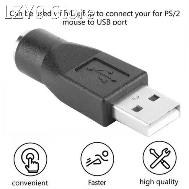 Female to USB Male Converter Female Adapter Converter USB Co