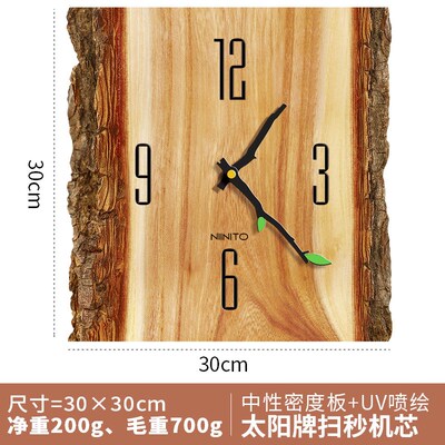 Modern minimalist style creative tree grain wall clock livin
