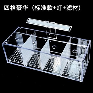 Betta Fish Tank Guppies Breeding Hatching Isolation Box Acry