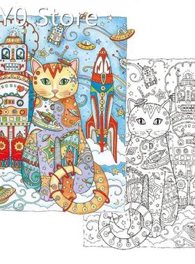 Creative Haven Creative Cats Coloring Books For Adults 24pag