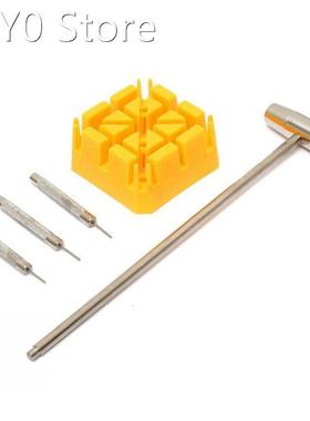 5Pc/Set Watch Band Strap Holder+Hammer+0.7mm 3 XPunch Pins L