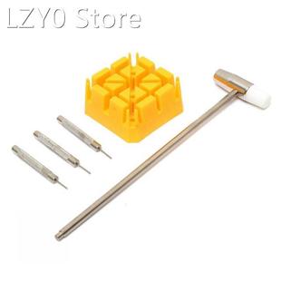 5Pc/Set Watch Band Strap Holder+Hammer+0.7mm 3 XPunch Pins L