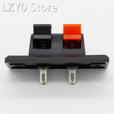 5 Pcs 2 Positions Connector Terminal Push in Jack Spring Loa