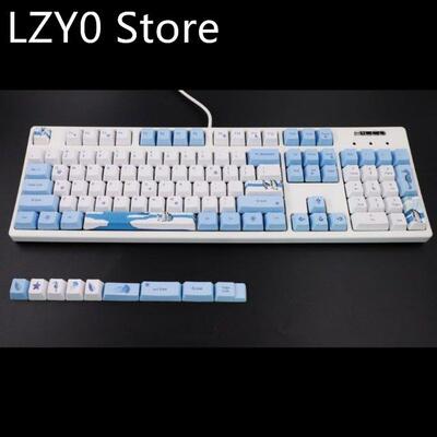 113 Keys Antarctic Penguin OEM PBT Dye-Sublimation Mechanica