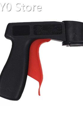 Portable Handle Aerosol Spray Tool Self-Painting Spray Trigg