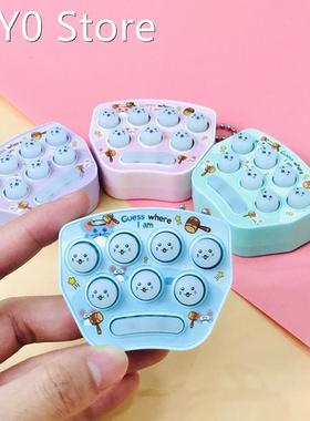 Children's Hand-held Learning Toys For Children Hamster