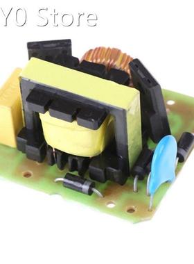 12V to 220V 40W DC-AC Step-Up Transformer Boost Module Inver