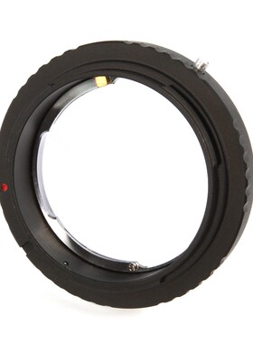 Minolta MD/MC to Canon EF EOS 7D 5D2 5D3 1200D 700D 750D Mo