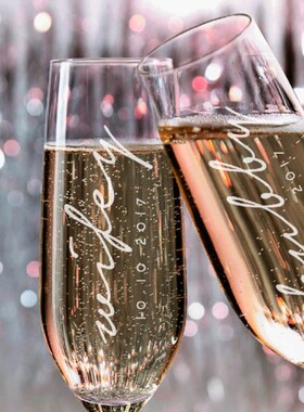 2pcs Wifey Hubby Wedding Champagne Flutes Custom Wedding Dat