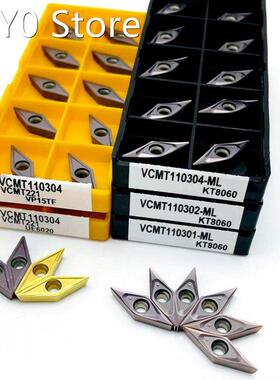 High-quality VCMT110304 VCMT110302 VCMT110301 ML CNC cylindr