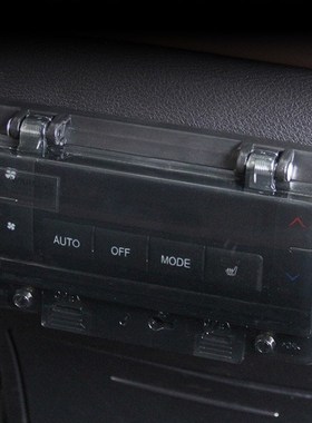 For Haval H9 2015 2019 Plastics Rear air conditioning panel