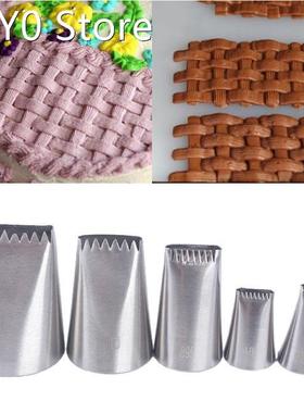 5Pcs Stainless Steel Cake Icing Piping Nozzle Basket Weave P